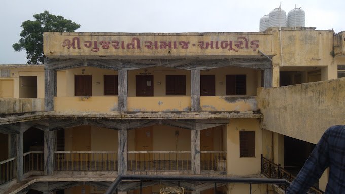 mountabu - shree gujarati samaj